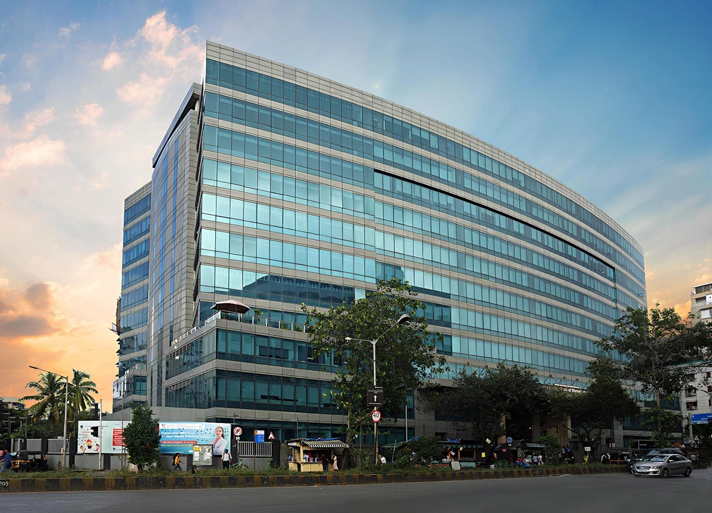 SVKM NMIMS School of Business Management campus building, Mumbai